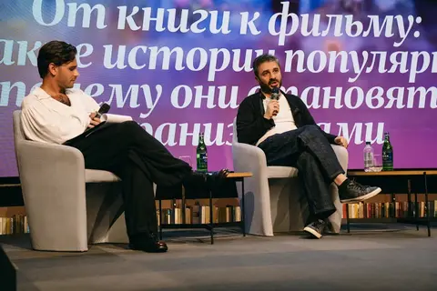 Фото с праздника 11-летия «Литнета», кадр 103 из 708