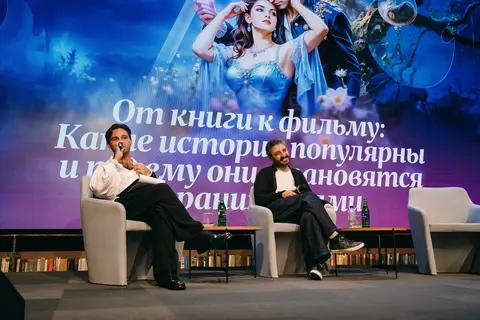 Фото с праздника 11-летия «Литнета», кадр 110 из 708