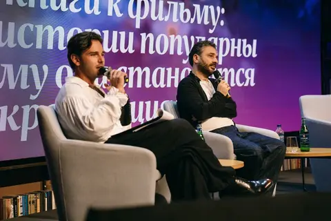 Фото с праздника 11-летия «Литнета», кадр 111 из 708