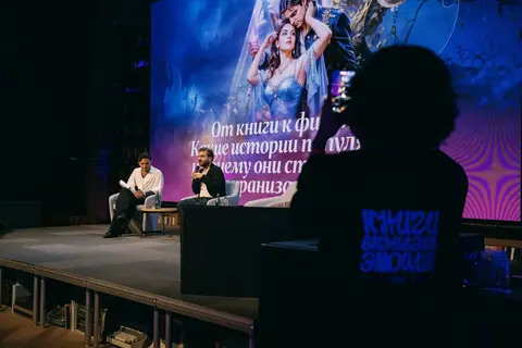 Фото с праздника 11-летия «Литнета», кадр 115 из 708
