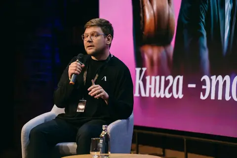 Фото с праздника 11-летия «Литнета», кадр 13 из 708