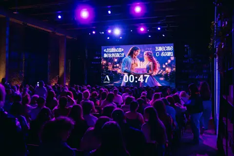 Фото с праздника 11-летия «Литнета», кадр 231 из 708