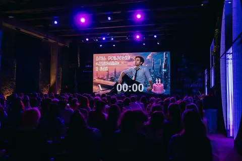 Фото с праздника 11-летия «Литнета», кадр 232 из 708