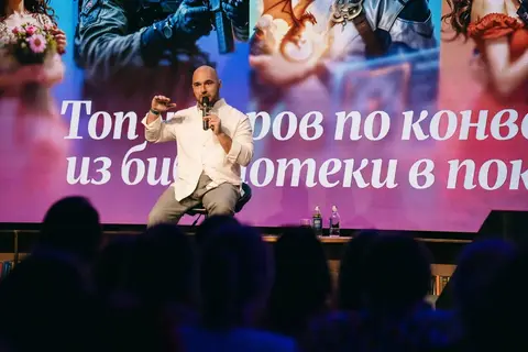 Фото с праздника 11-летия «Литнета», кадр 32 из 708