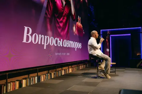 Фото с праздника 11-летия «Литнета», кадр 37 из 708