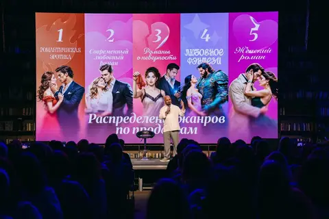 Фото с праздника 11-летия «Литнета», кадр 406 из 708
