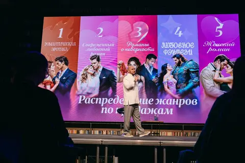 Фото с праздника 11-летия «Литнета», кадр 408 из 708