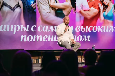 Фото с праздника 11-летия «Литнета», кадр 414 из 708