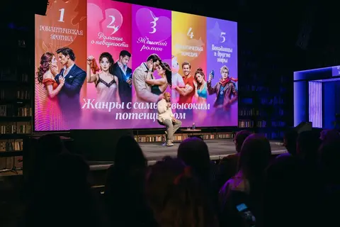 Фото с праздника 11-летия «Литнета», кадр 416 из 708