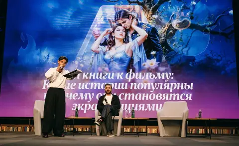 Фото с праздника 11-летия «Литнета», кадр 42 из 708