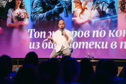 Фото с праздника 11-летия «Литнета», кадр 430 из 708