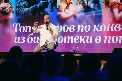 Фото с праздника 11-летия «Литнета», кадр 431 из 708