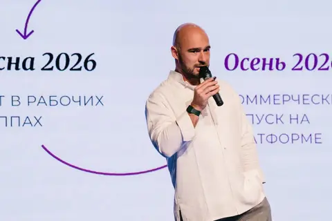 Фото с праздника 11-летия «Литнета», кадр 463 из 708