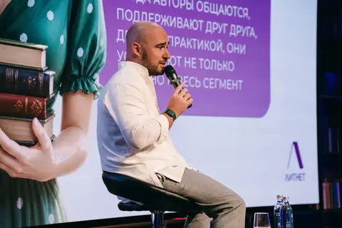 Фото с праздника 11-летия «Литнета», кадр 466 из 708