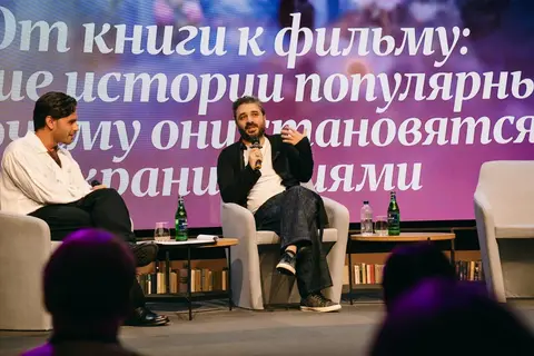 Фото с праздника 11-летия «Литнета», кадр 47 из 708