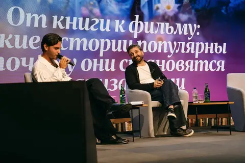 Фото с праздника 11-летия «Литнета», кадр 48 из 708