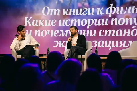 Фото с праздника 11-летия «Литнета», кадр 51 из 708