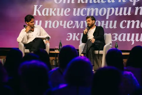 Фото с праздника 11-летия «Литнета», кадр 52 из 708
