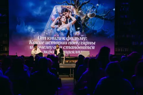 Фото с праздника 11-летия «Литнета», кадр 53 из 708