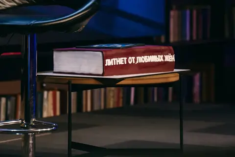Фото с праздника 11-летия «Литнета», кадр 543 из 708