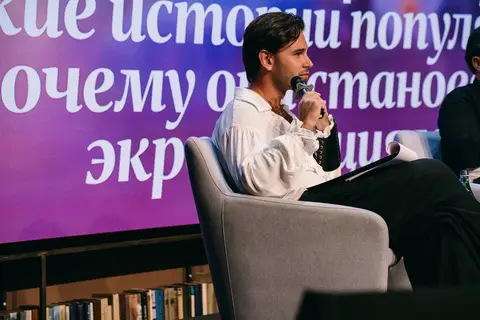 Фото с праздника 11-летия «Литнета», кадр 556 из 708