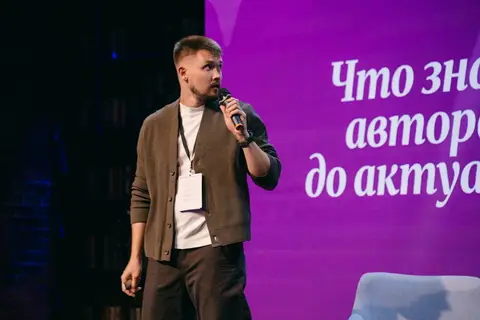 Фото с праздника 11-летия «Литнета», кадр 560 из 708