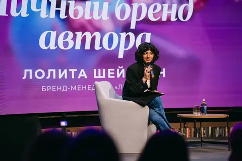 Фото с праздника 11-летия «Литнета», кадр 581 из 708