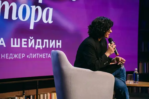 Фото с праздника 11-летия «Литнета», кадр 582 из 708
