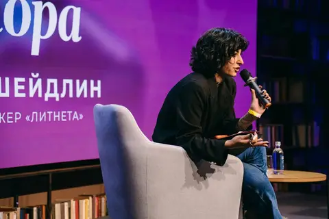 Фото с праздника 11-летия «Литнета», кадр 584 из 708