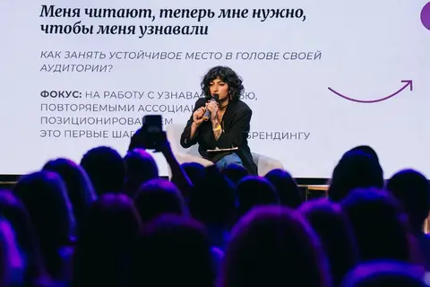 Фото с праздника 11-летия «Литнета», кадр 593 из 708