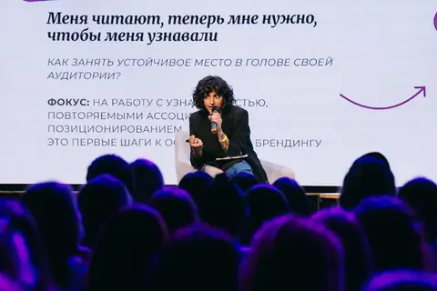 Фото с праздника 11-летия «Литнета», кадр 594 из 708