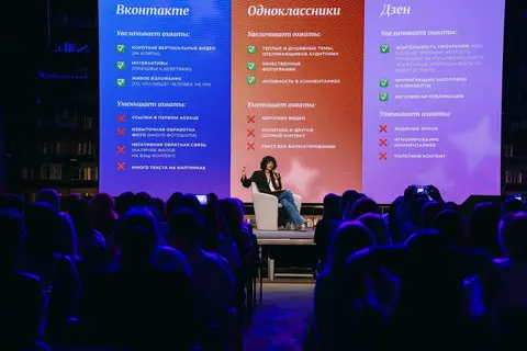 Фото с праздника 11-летия «Литнета», кадр 598 из 708