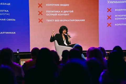 Фото с праздника 11-летия «Литнета», кадр 601 из 708