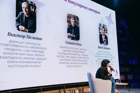 Фото с праздника 11-летия «Литнета», кадр 602 из 708