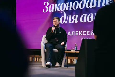 Фото с праздника 11-летия «Литнета», кадр 615 из 708