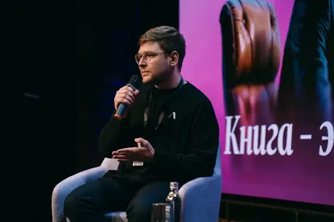 Фото с праздника 11-летия «Литнета», кадр 621 из 708