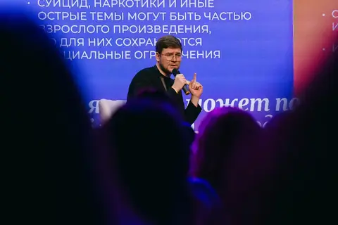 Фото с праздника 11-летия «Литнета», кадр 623 из 708