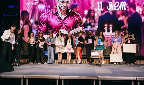 Фото с праздника 11-летия «Литнета», кадр 652 из 708