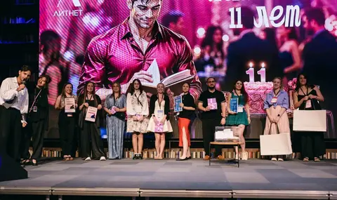Фото с праздника 11-летия «Литнета», кадр 653 из 708