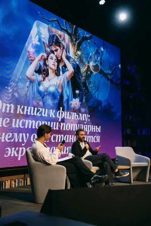 Фото с праздника 11-летия «Литнета», кадр 85 из 708