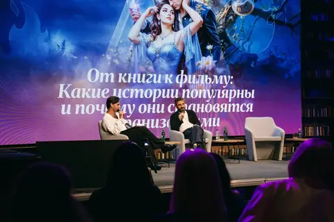Фото с праздника 11-летия «Литнета», кадр 90 из 708
