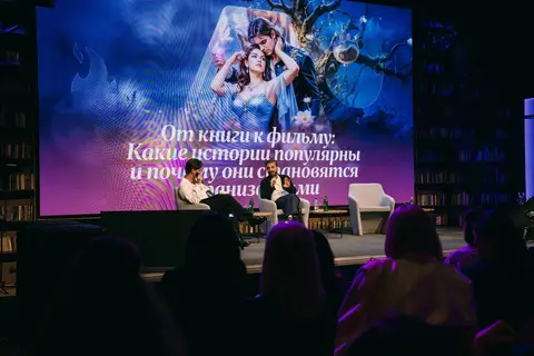 Фото с праздника 11-летия «Литнета», кадр 91 из 708