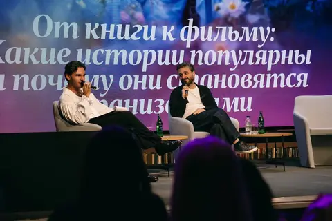 Фото с праздника 11-летия «Литнета», кадр 93 из 708