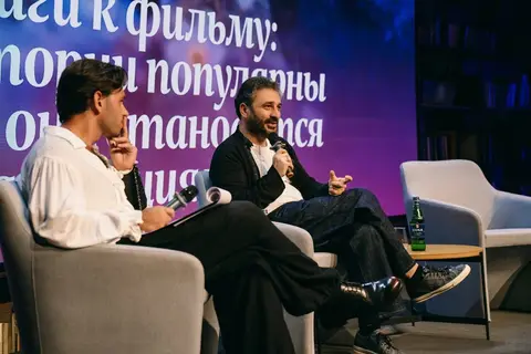 Фото с праздника 11-летия «Литнета», кадр 94 из 708